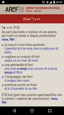 GDBtf Grant Dizionari Bilengâl android App screenshot 1