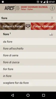 GDBtf Grant Dizionari Bilengâl android App screenshot 2